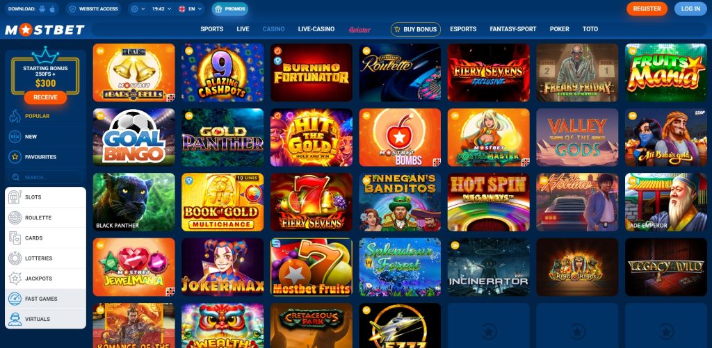 Big Jackpots Won by AZ Players 8 Big Jackpots Won by AZ Players 8